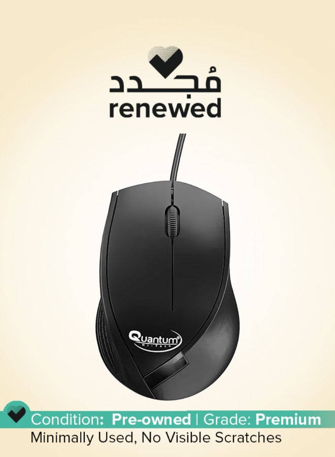 Quantum Renewed - QHM251H USB Wired Mouse, 1200 DPI Optical Sensor, Plug & Play Ergonomic Mouse for PC/Laptop - Black - Image 1